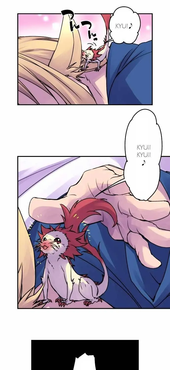 Ake no Tobari Chapter 28 page 6 - 