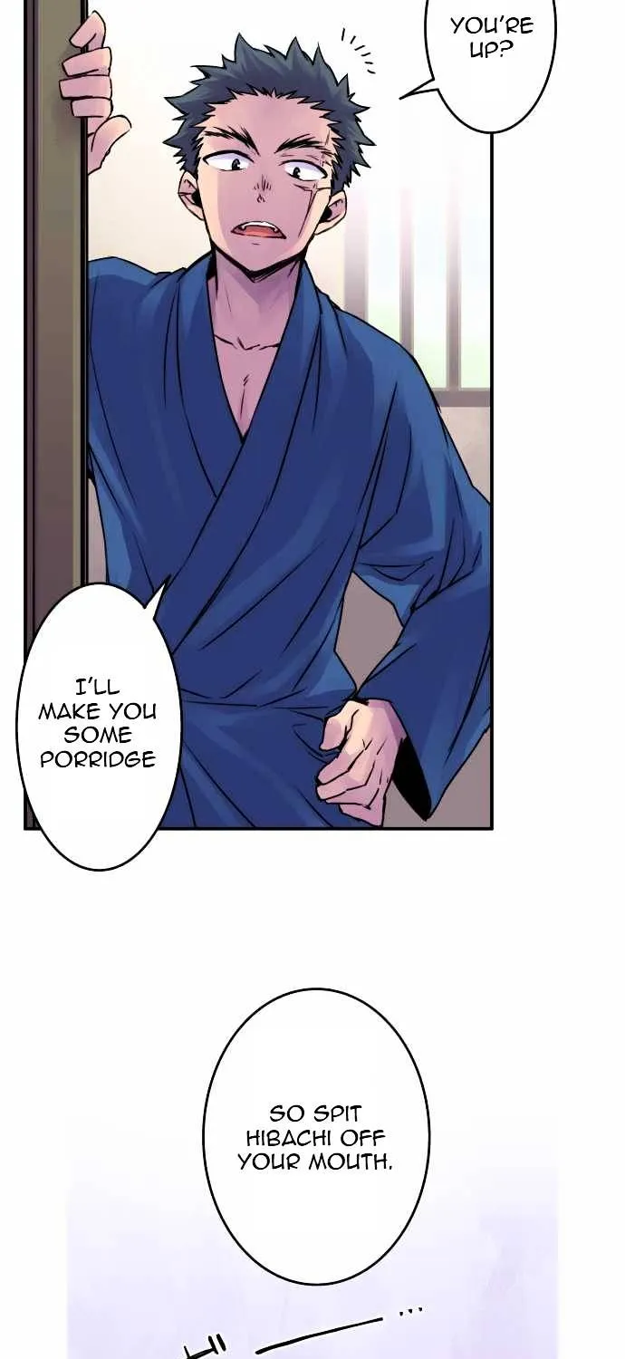 Ake no Tobari Chapter 28 page 8 - 