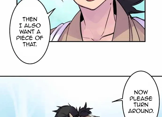 Ake no Tobari Chapter 29 page 13 - 