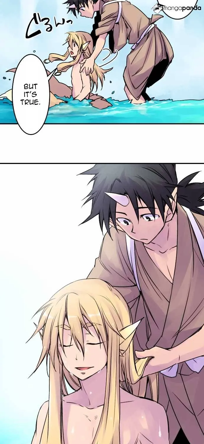Ake no Tobari Chapter 29 page 14 - 