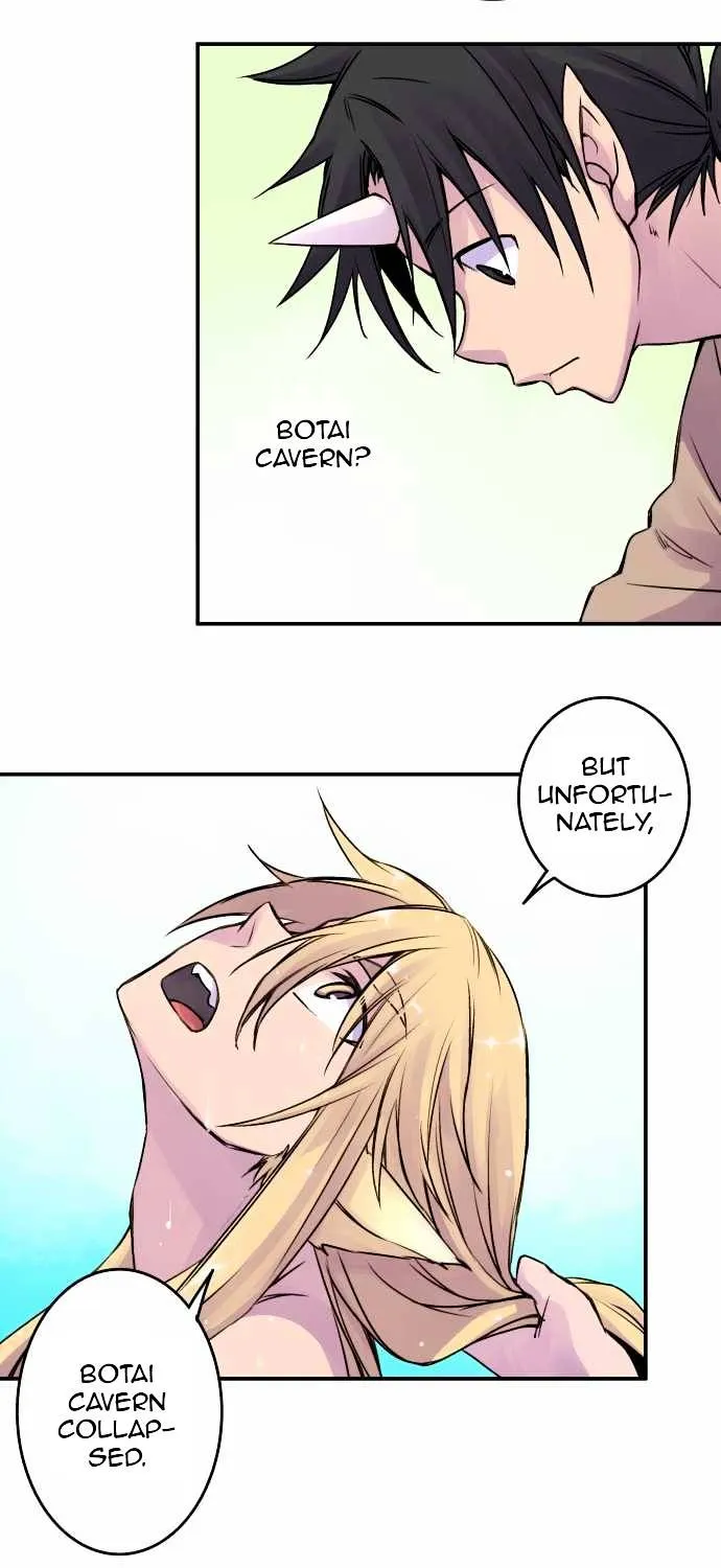 Ake no Tobari Chapter 29 page 16 - 