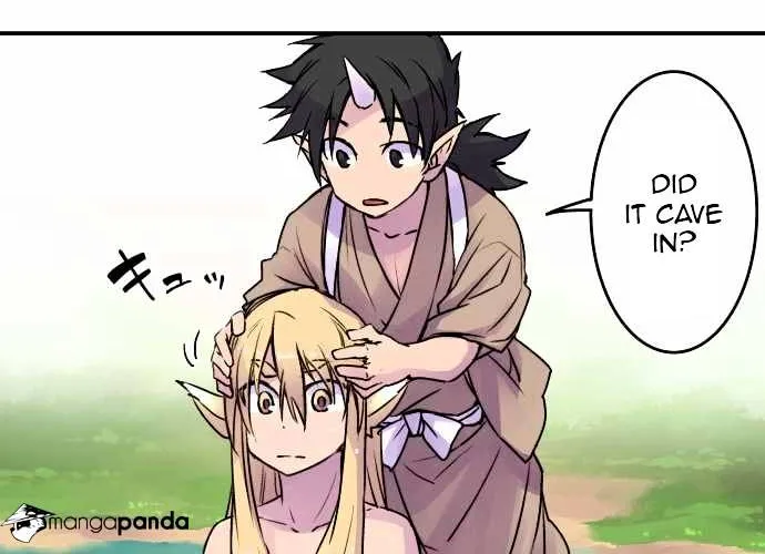 Ake no Tobari Chapter 29 page 17 - 