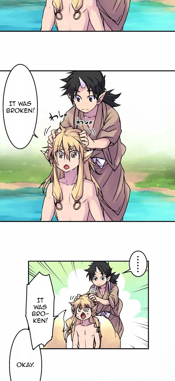 Ake no Tobari Chapter 29 page 18 - 