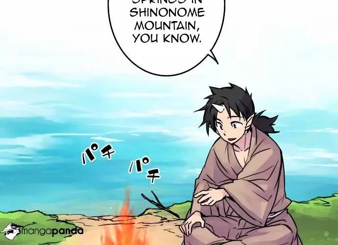Ake no Tobari Chapter 29 page 3 - 