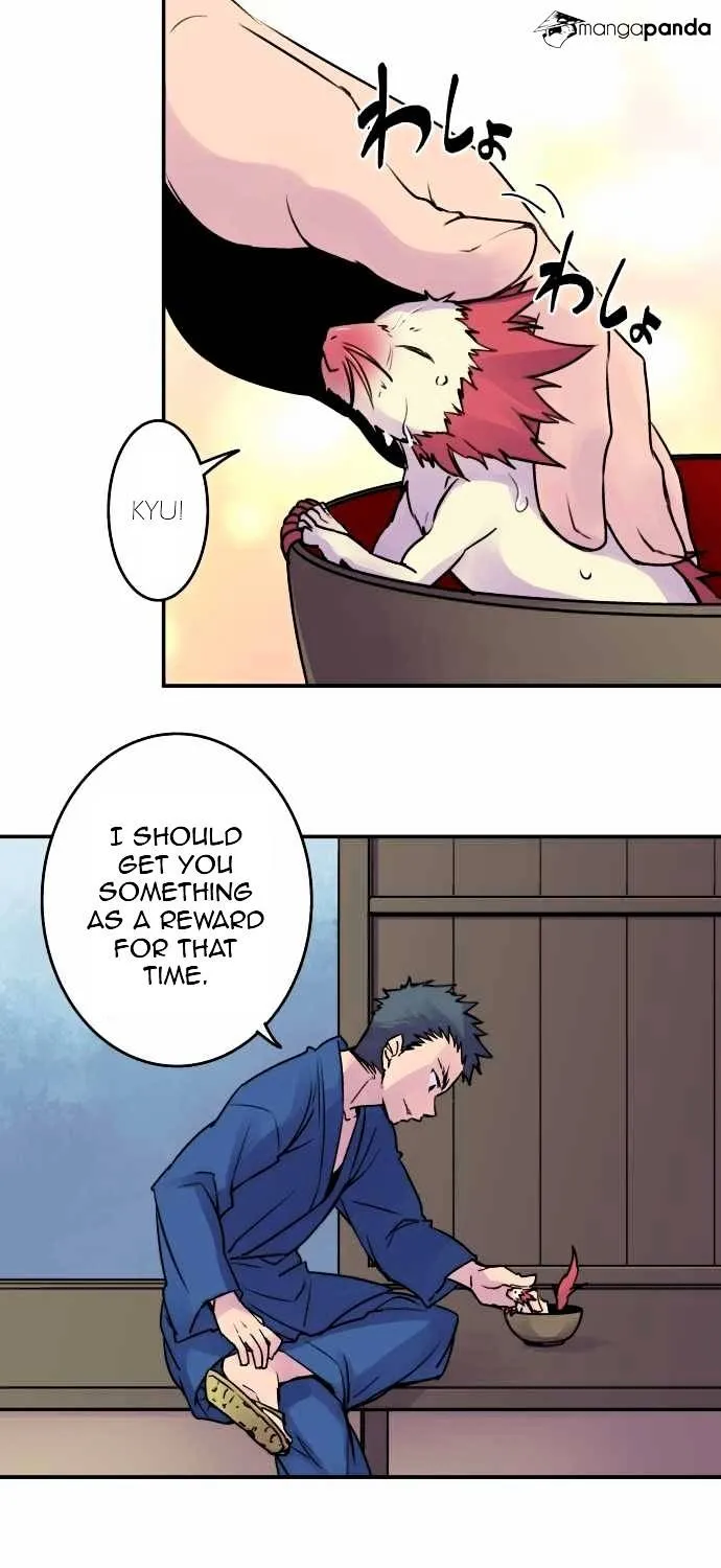 Ake no Tobari Chapter 29 page 22 - 