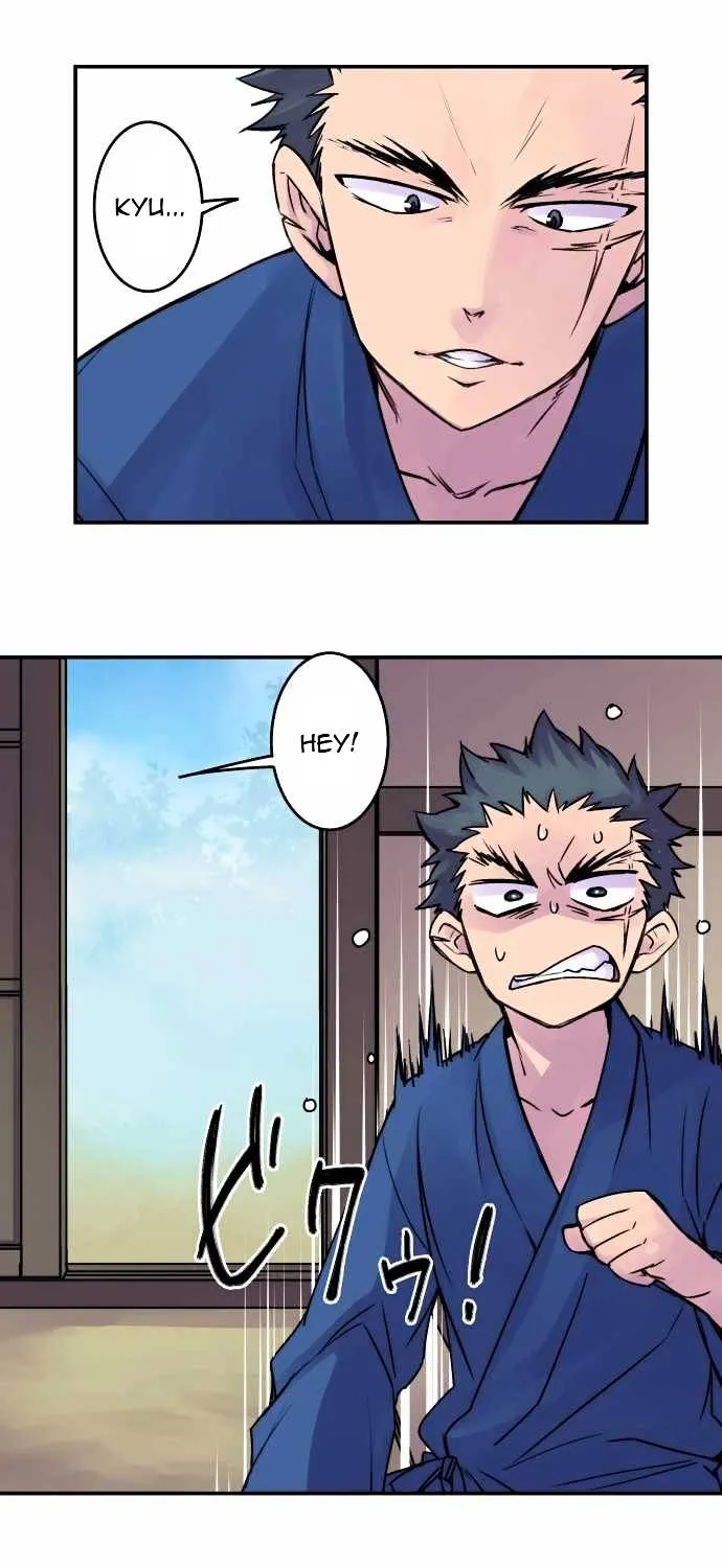 Ake no Tobari Chapter 29 page 24 - 
