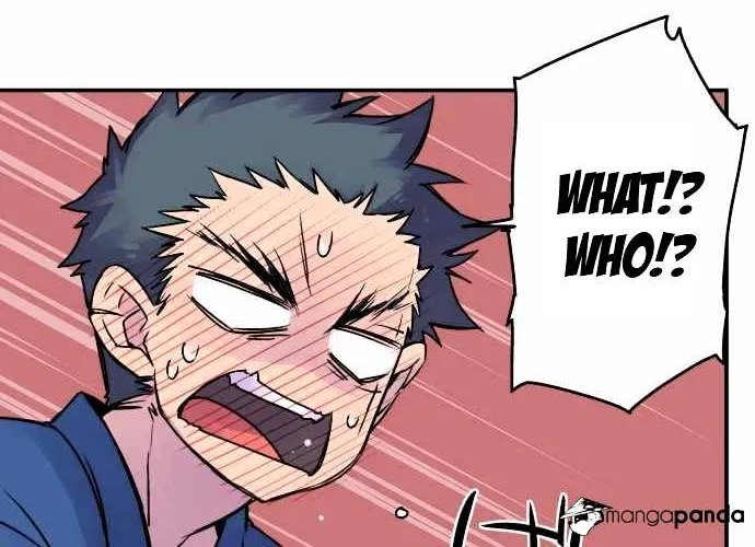 Ake no Tobari Chapter 29 page 25 - 