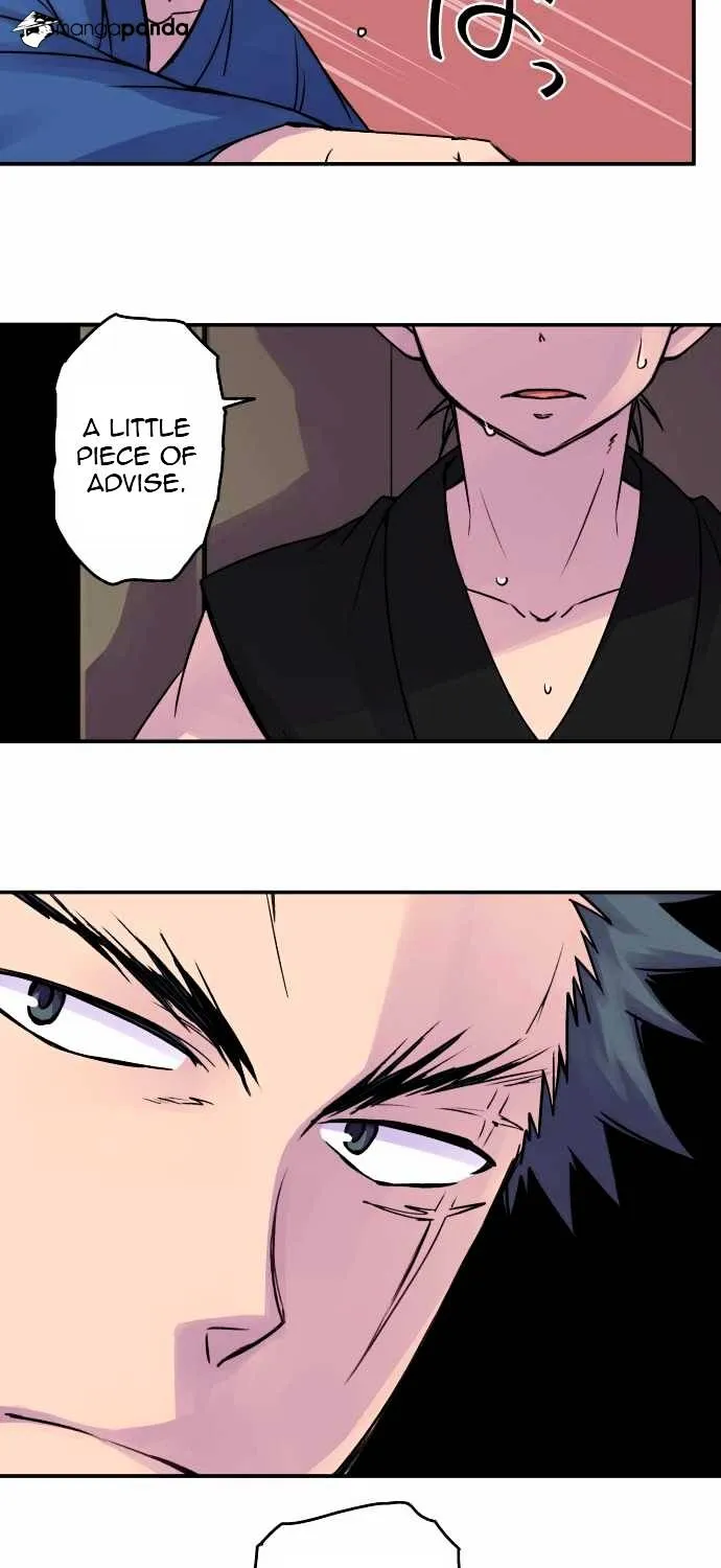 Ake no Tobari Chapter 29 page 26 - 
