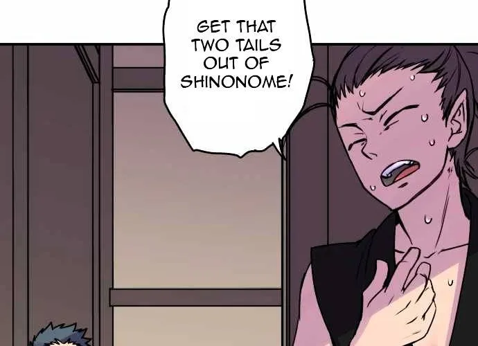 Ake no Tobari Chapter 29 page 27 - 