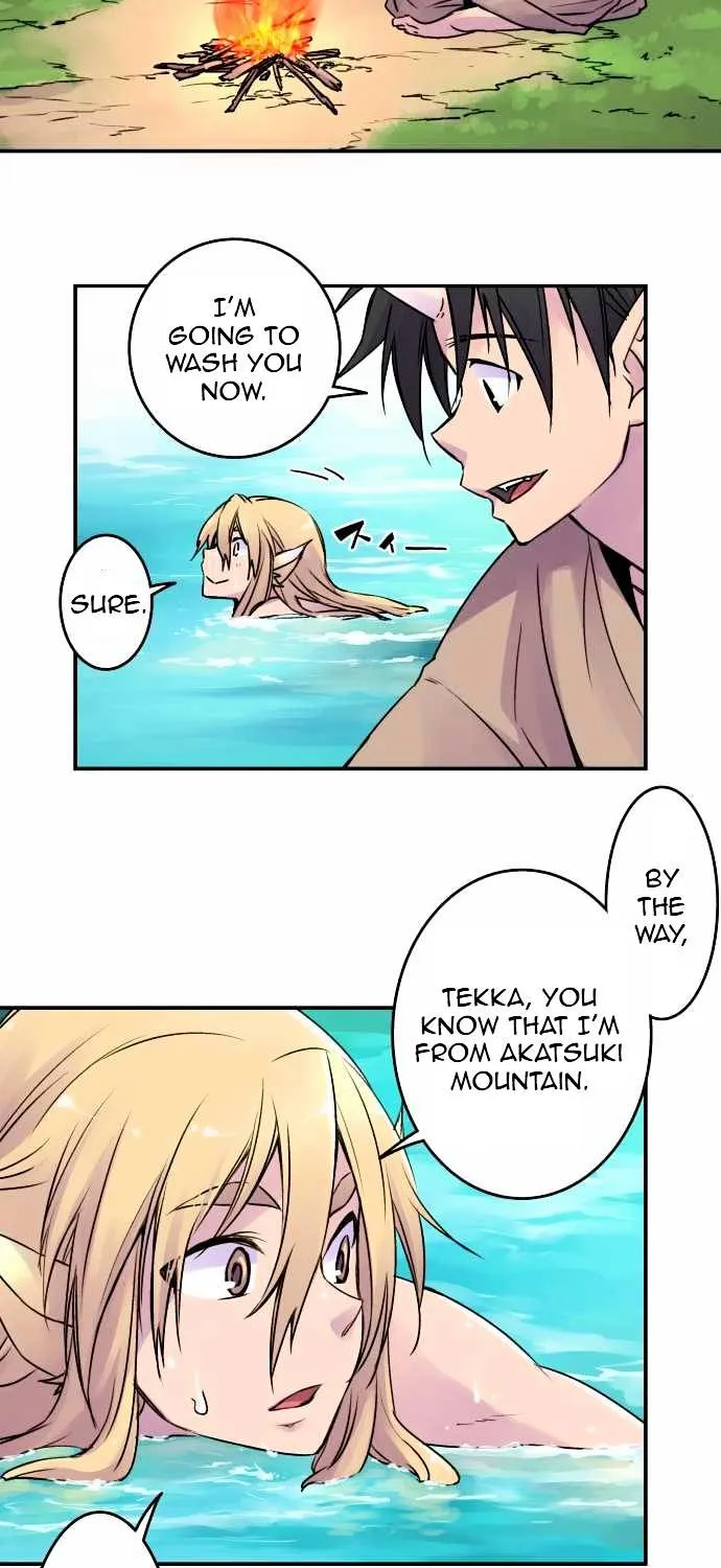Ake no Tobari Chapter 29 page 4 - 