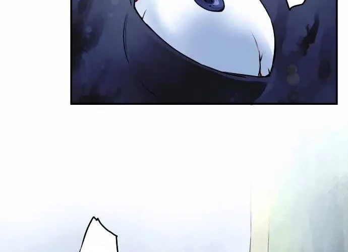 Ake no Tobari Chapter 29 page 33 - 