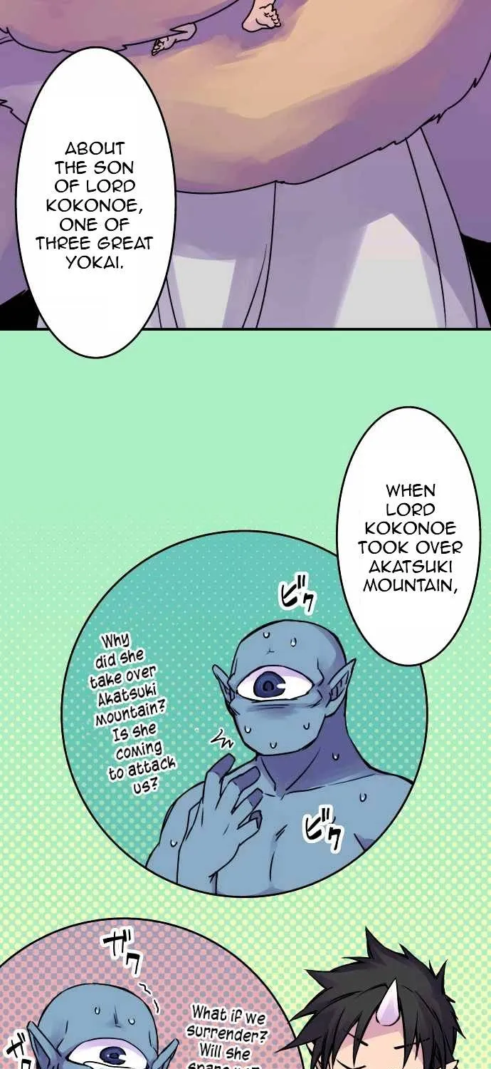 Ake no Tobari Chapter 29 page 8 - 