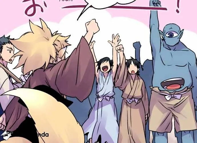 Ake no Tobari Chapter 30 page 18 - 