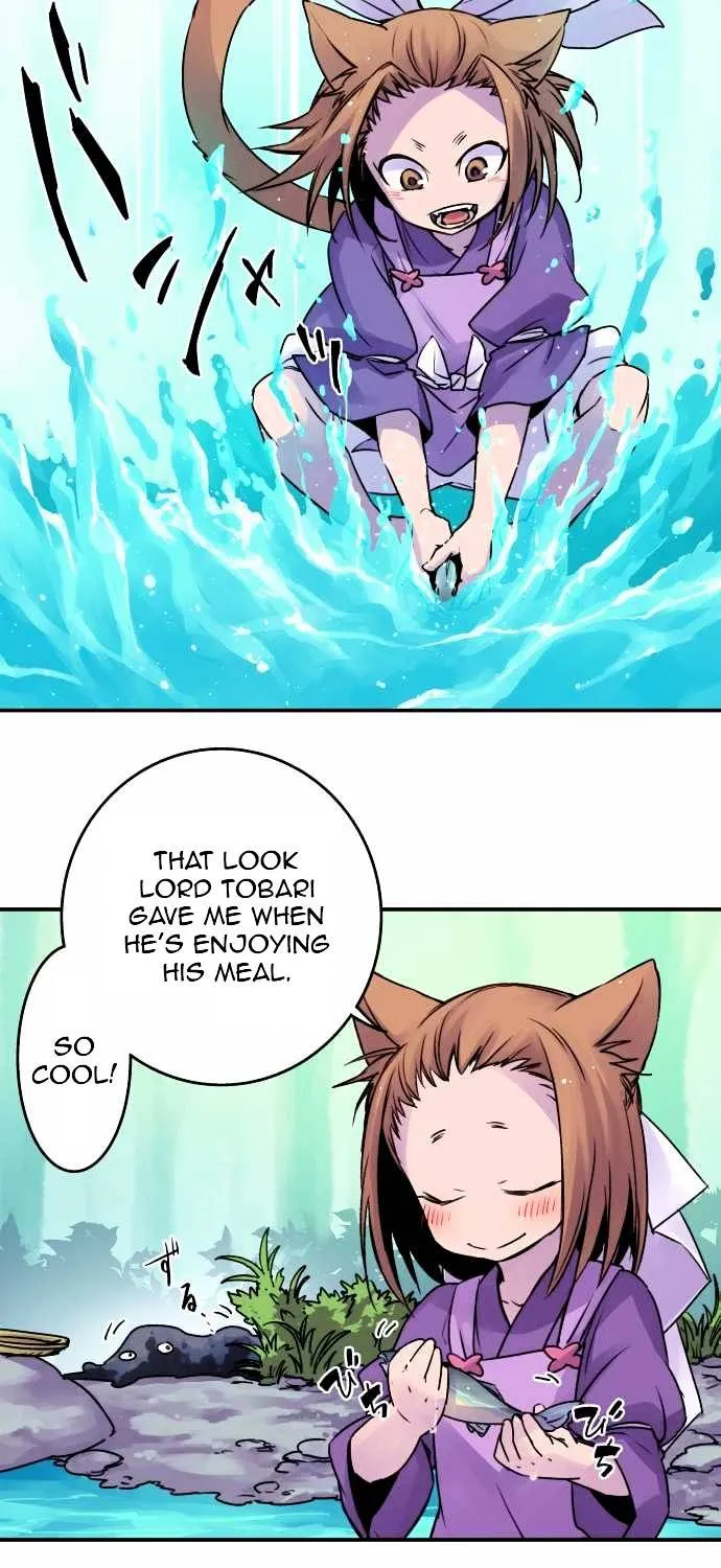 Ake no Tobari Chapter 30 page 3 - 