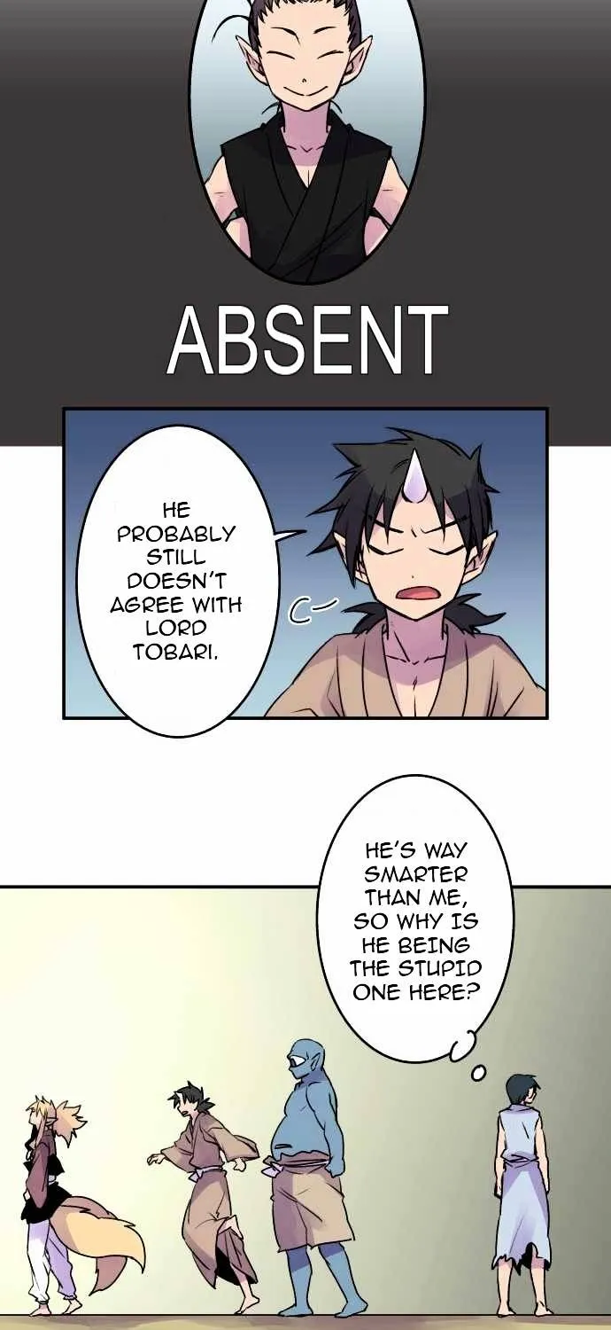 Ake no Tobari Chapter 30 page 21 - 