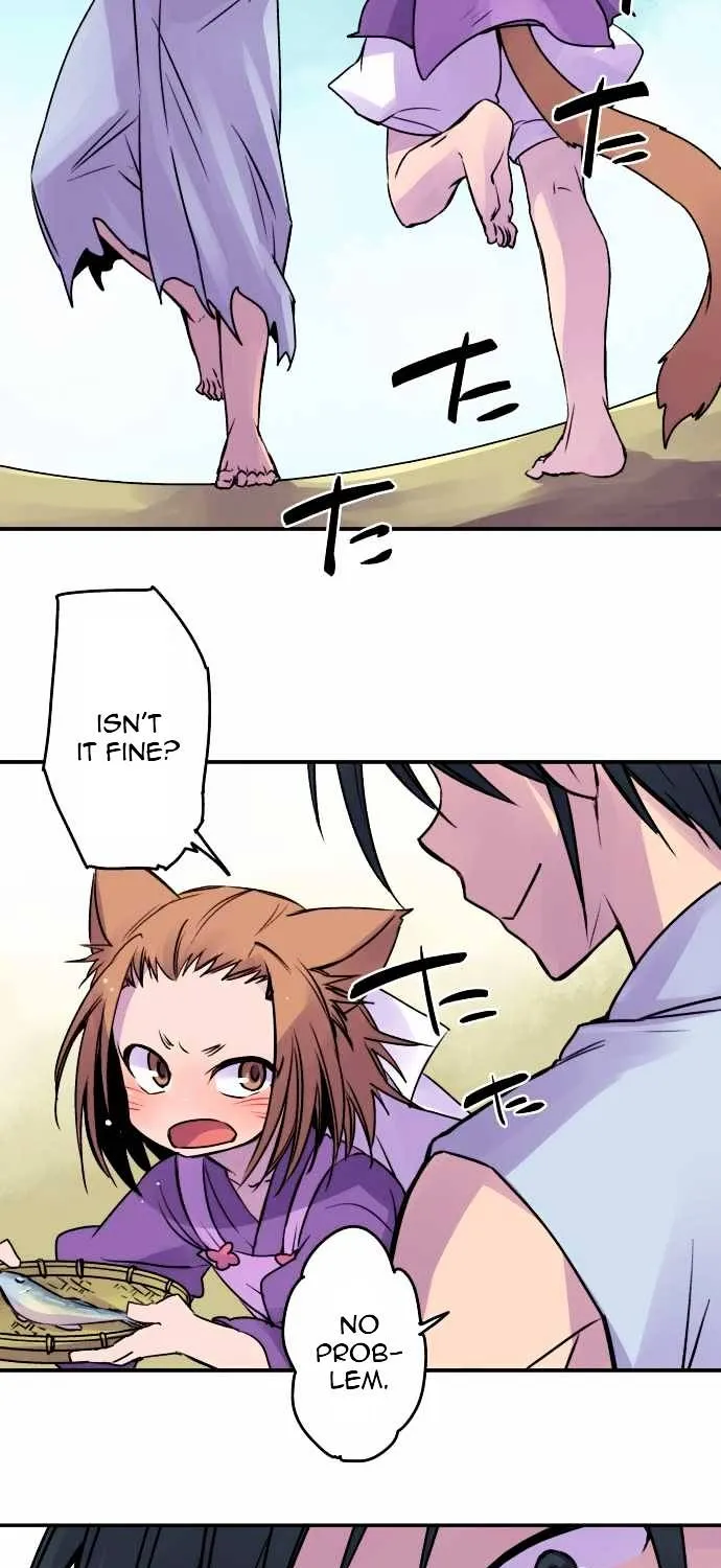 Ake no Tobari Chapter 30 page 25 - 