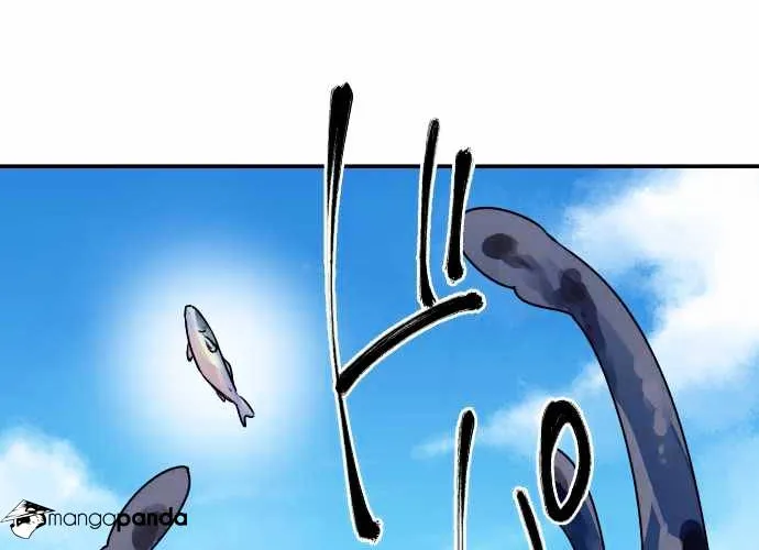 Ake no Tobari Chapter 30 page 28 - 