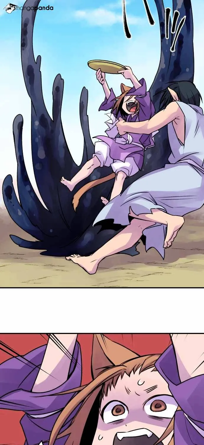 Ake no Tobari Chapter 30 page 29 - 