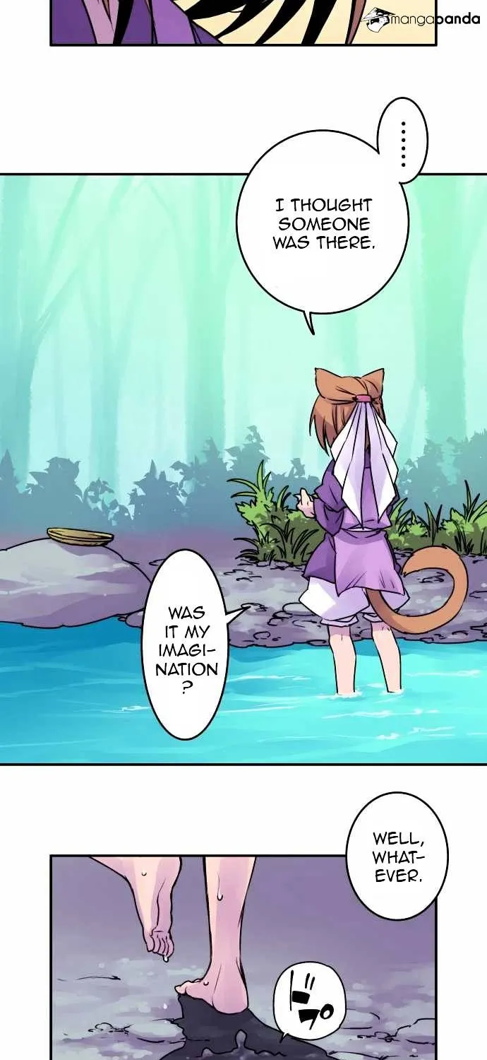 Ake no Tobari Chapter 30 page 5 - 
