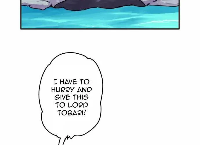 Ake no Tobari Chapter 30 page 6 - 