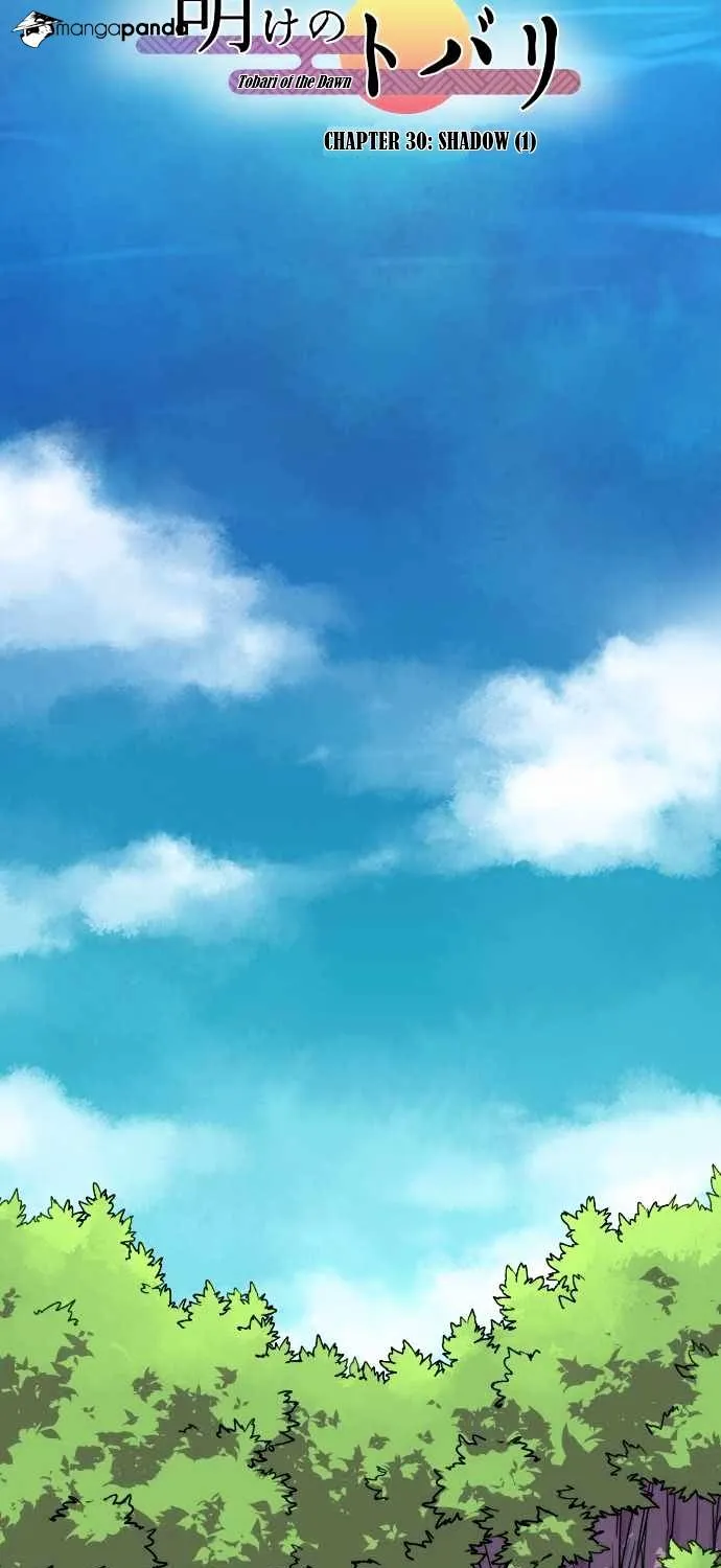 Ake no Tobari Chapter 30 page 9 - 