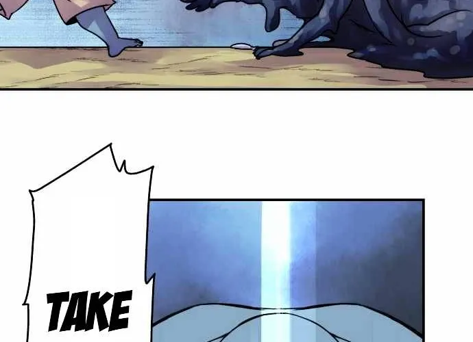 Ake no Tobari Chapter 31 page 13 - 