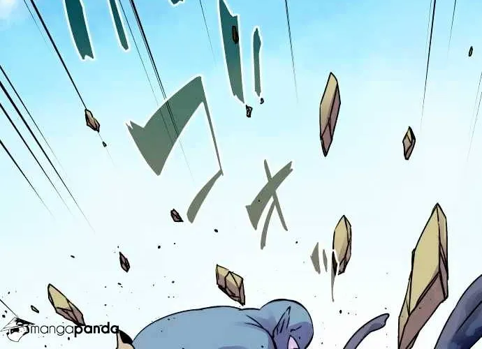 Ake no Tobari Chapter 31 page 15 - 