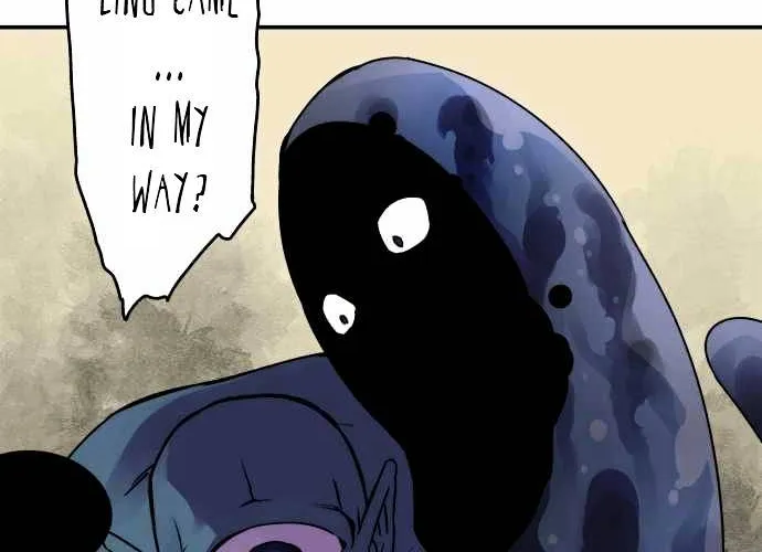 Ake no Tobari Chapter 31 page 17 - 