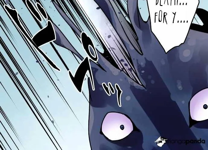 Ake no Tobari Chapter 31 page 19 - 