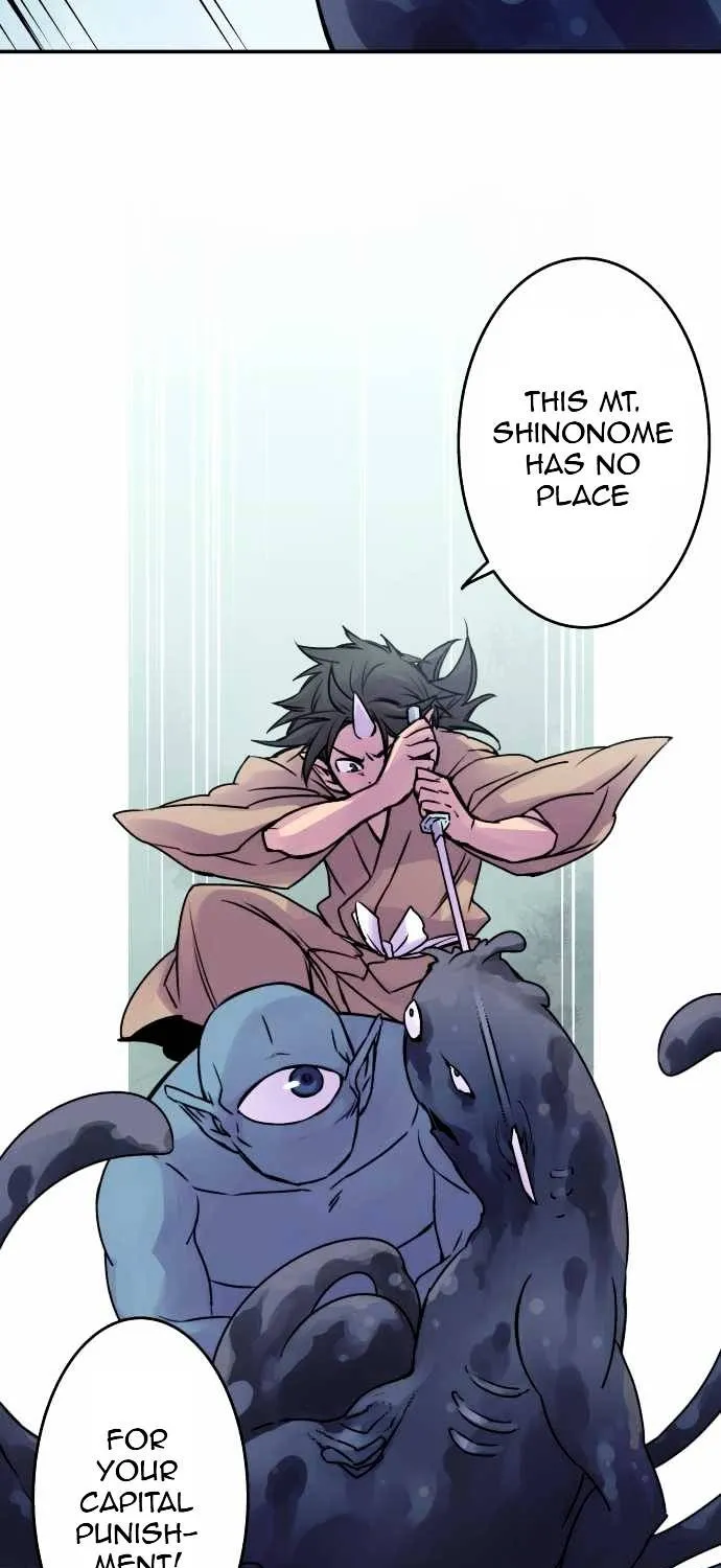 Ake no Tobari Chapter 31 page 20 - 