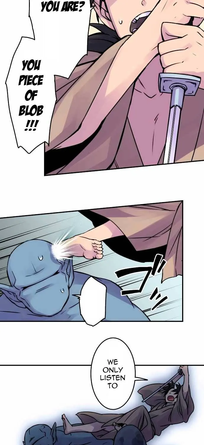 Ake no Tobari Chapter 31 page 22 - 