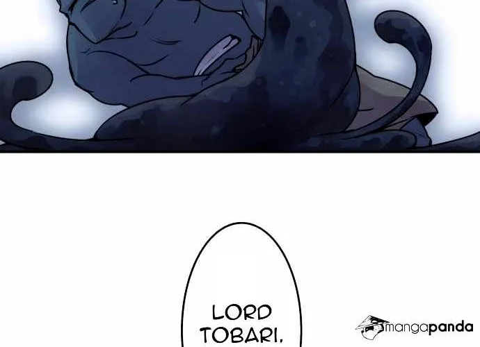 Ake no Tobari Chapter 31 page 23 - 