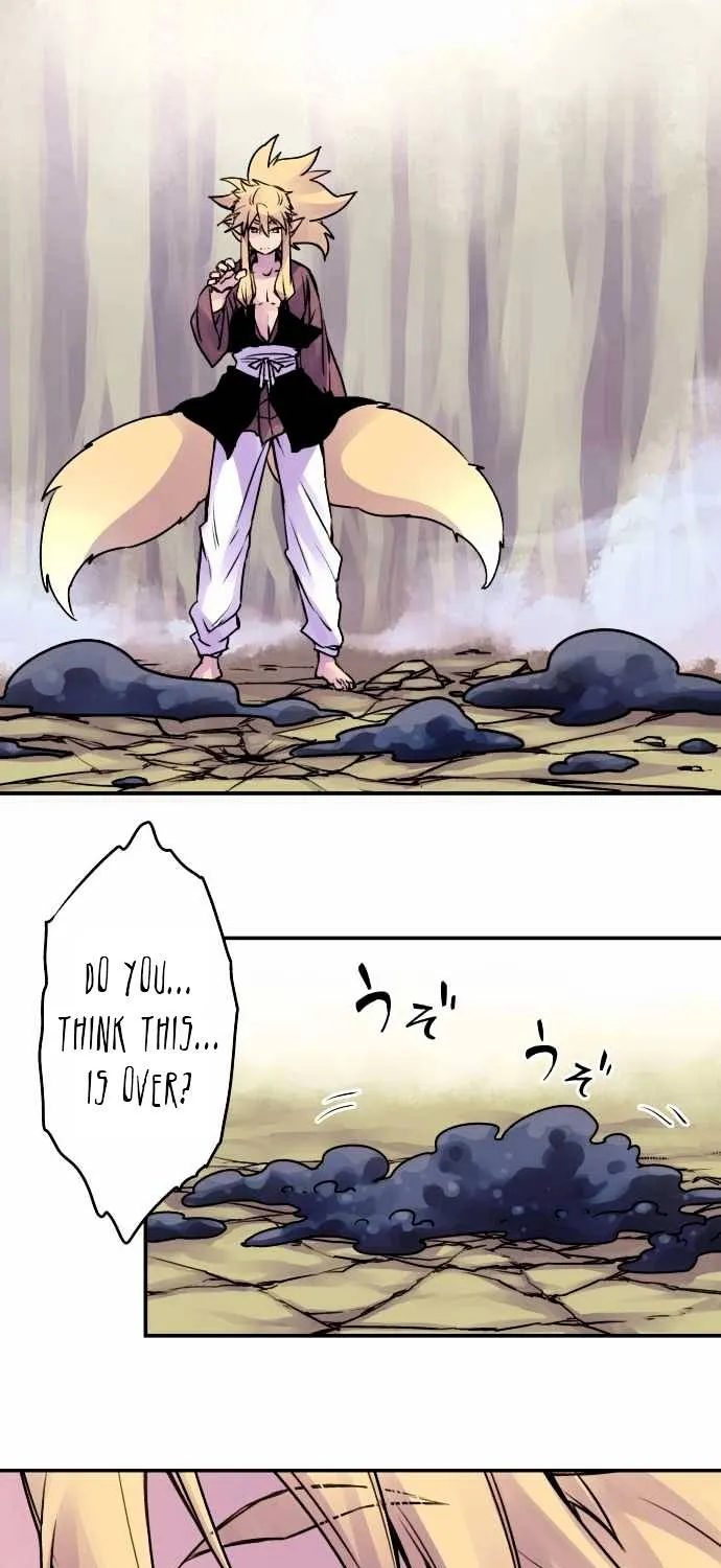 Ake no Tobari Chapter 31 page 30 - 
