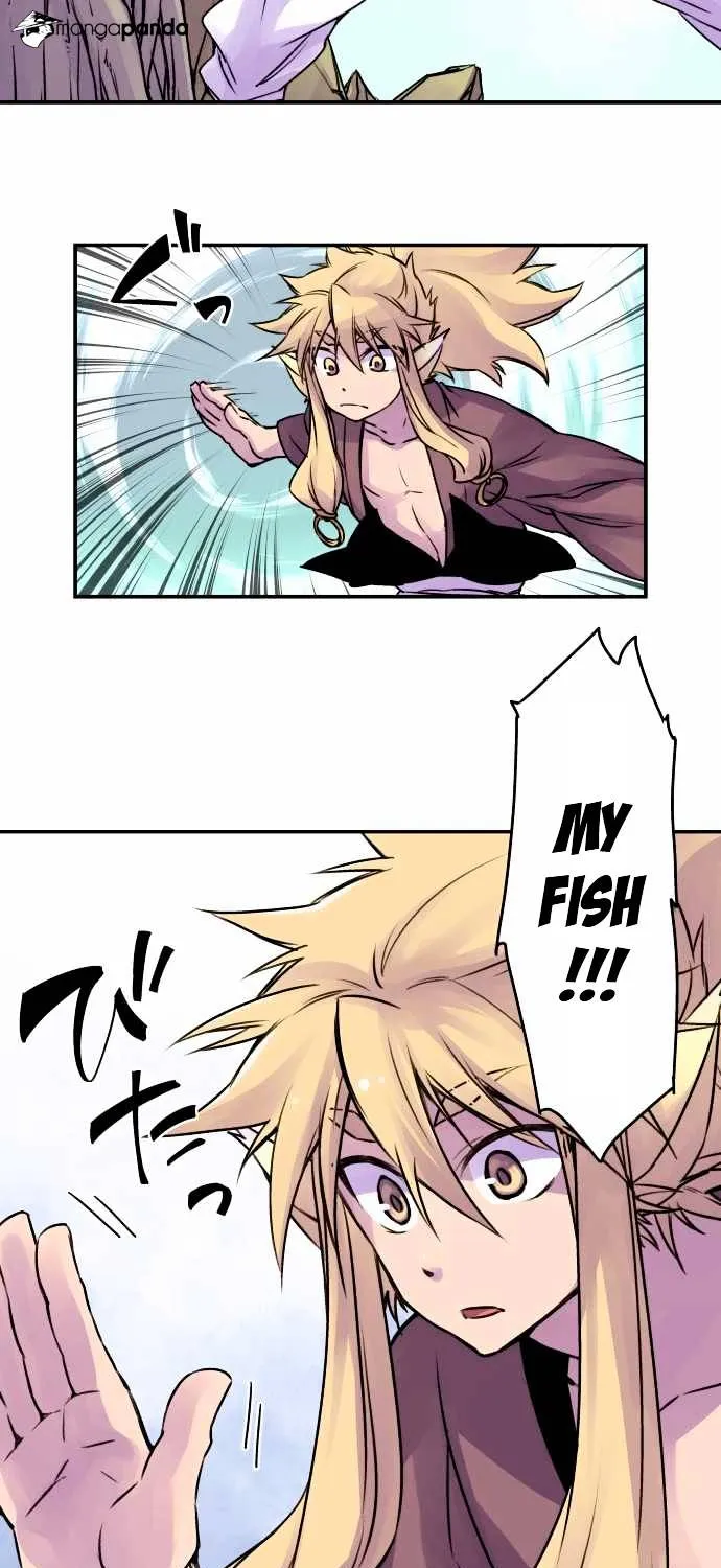 Ake no Tobari Chapter 31 page 4 - 