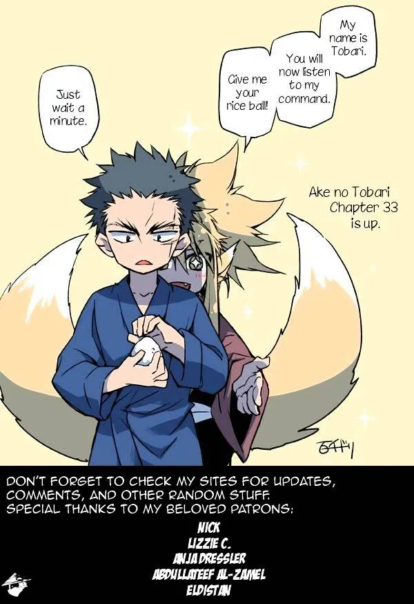 Ake no Tobari Chapter 31 page 35 - 