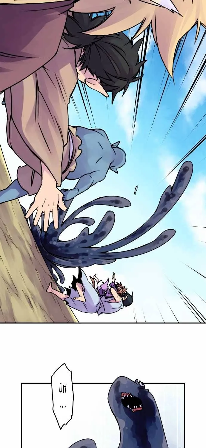 Ake no Tobari Chapter 31 page 6 - 