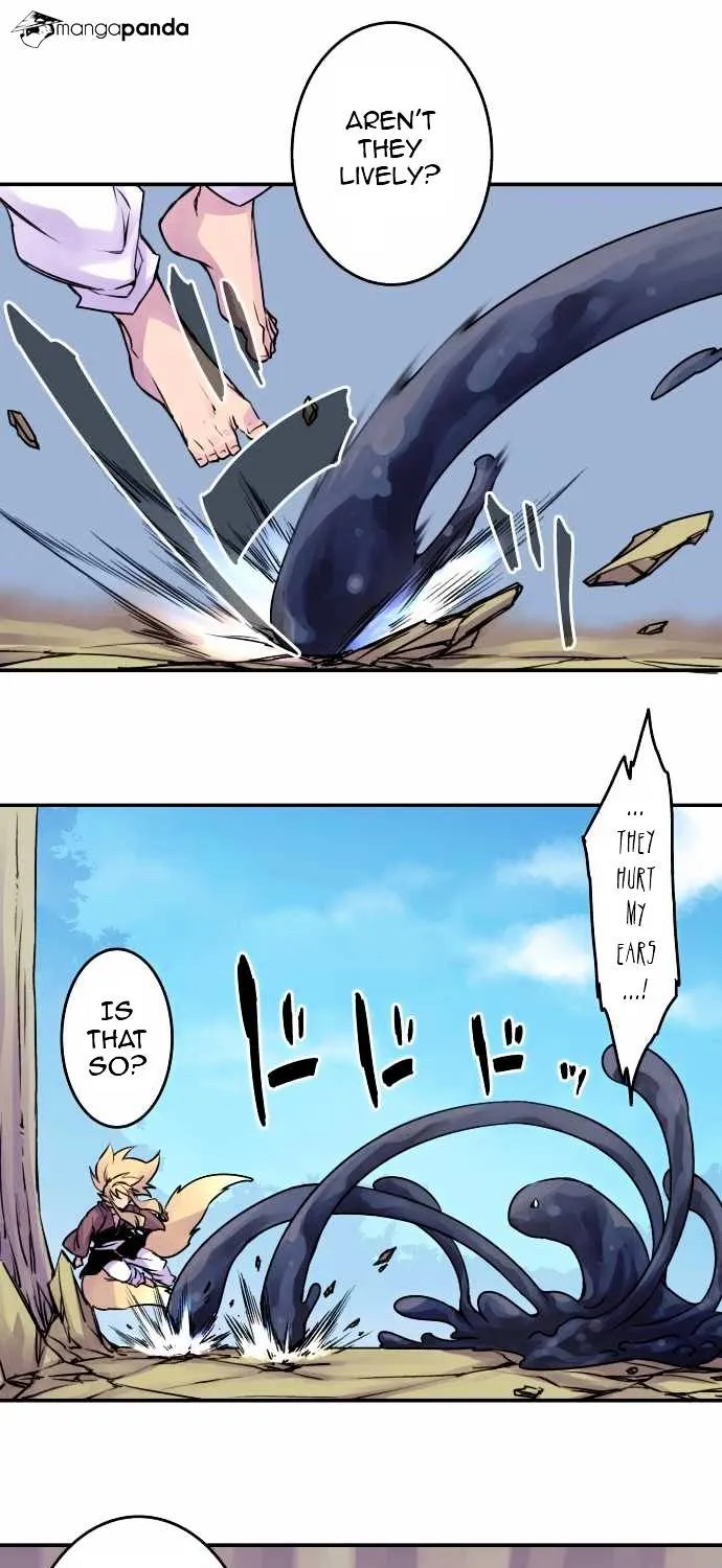 Ake no Tobari Chapter 32 page 11 - 