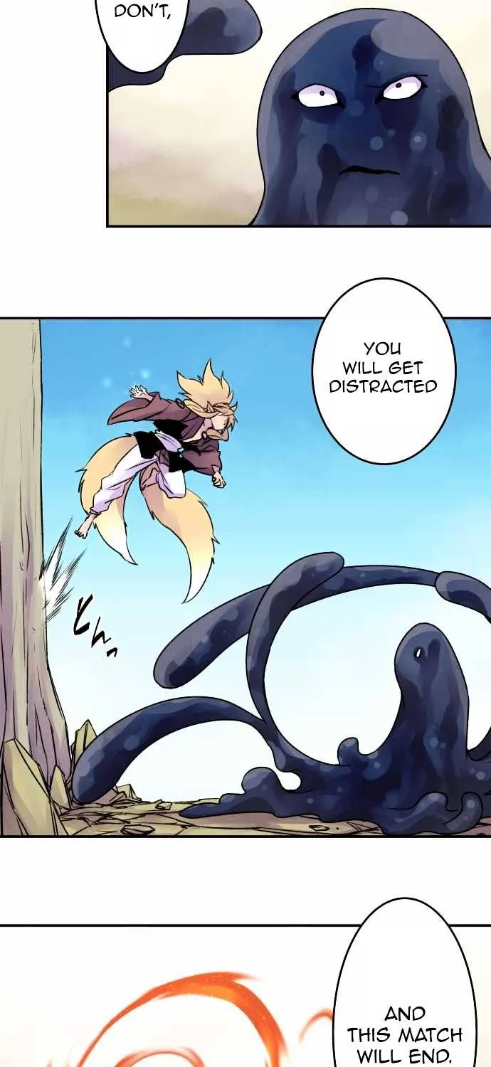 Ake no Tobari Chapter 32 page 15 - 