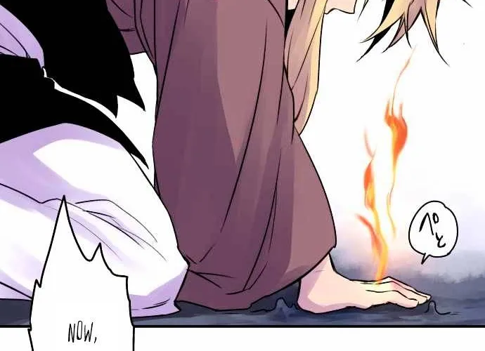 Ake no Tobari Chapter 32 page 22 - 