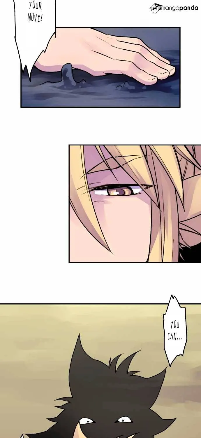 Ake no Tobari Chapter 32 page 23 - 