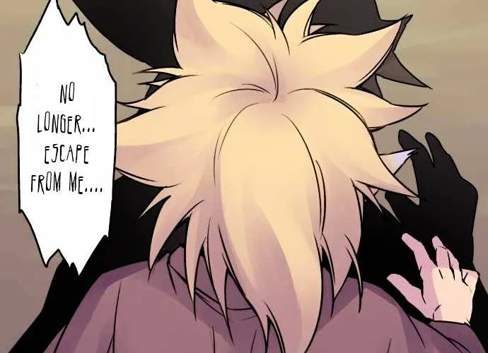 Ake no Tobari Chapter 32 page 24 - 
