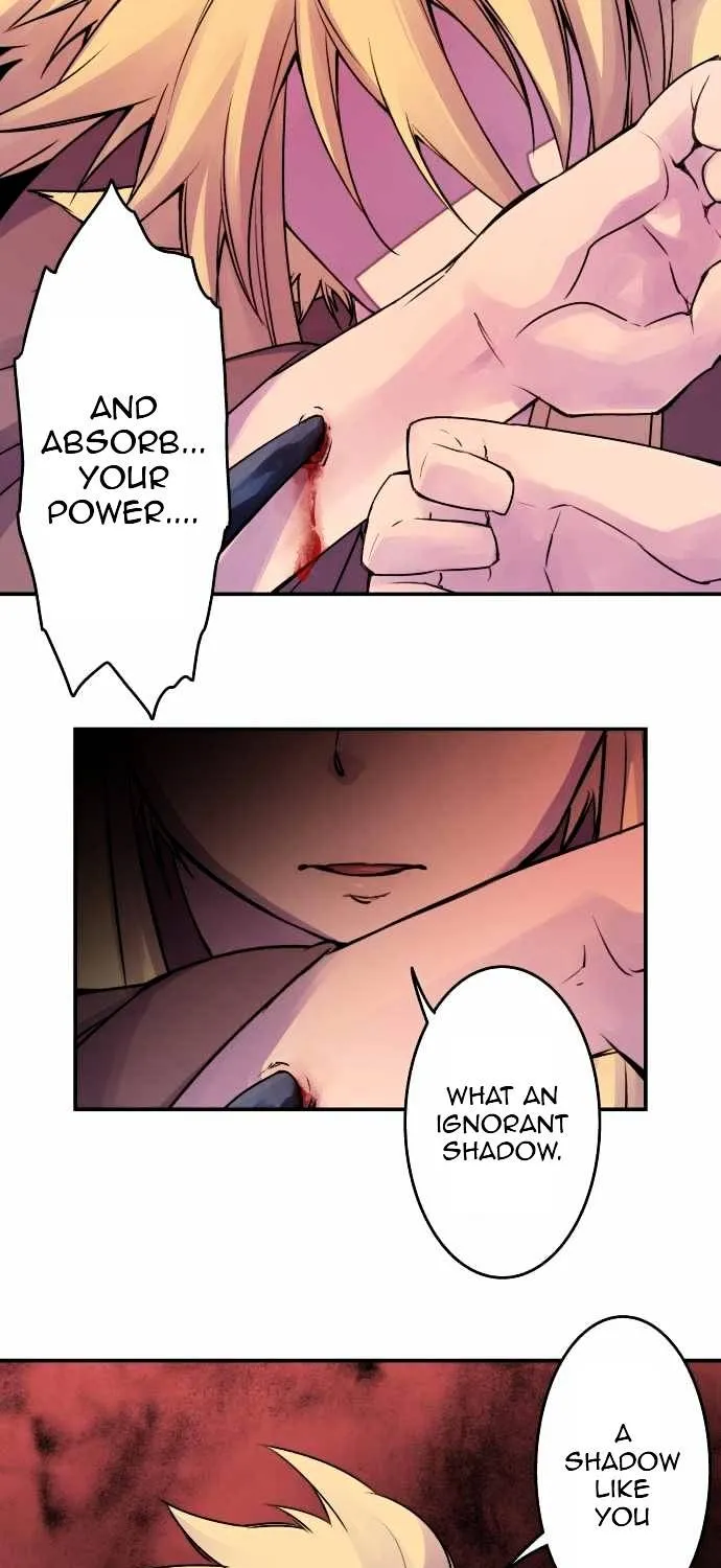 Ake no Tobari Chapter 32 page 27 - 