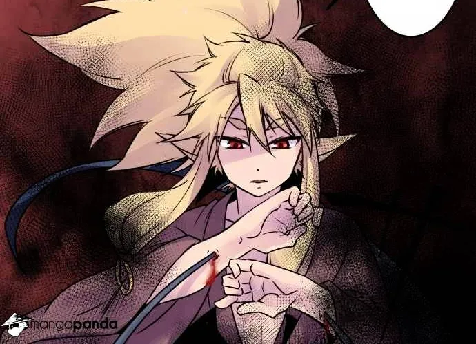 Ake no Tobari Chapter 32 page 28 - 
