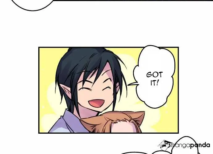 Ake no Tobari Chapter 32 page 4 - 