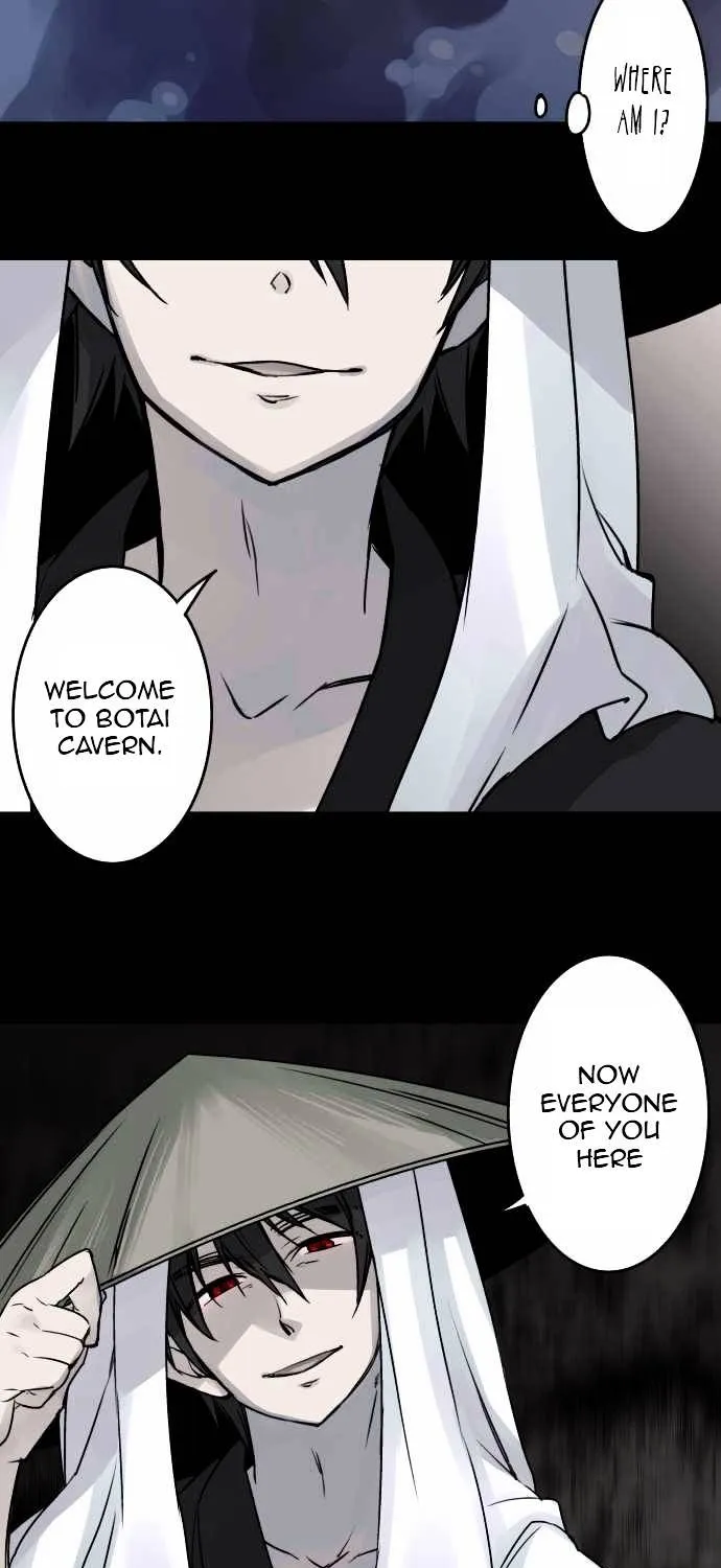 Ake no Tobari Chapter 32 page 33 - 