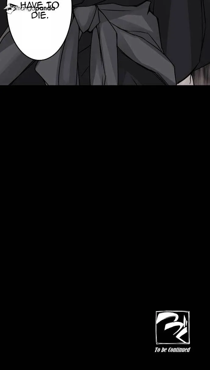 Ake no Tobari Chapter 32 page 35 - 