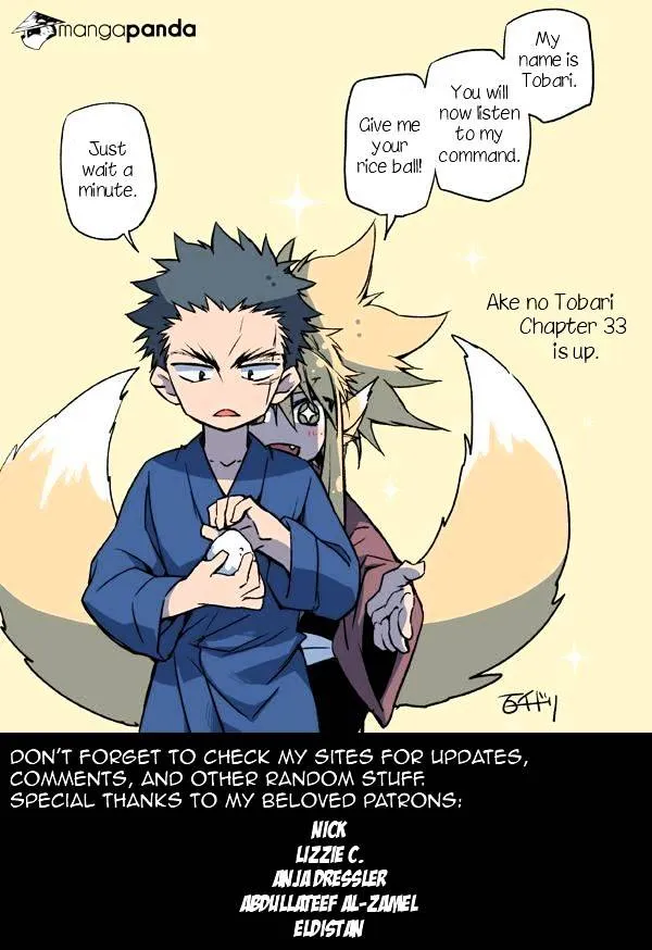 Ake no Tobari Chapter 32 page 37 - 
