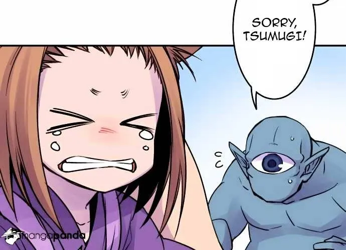 Ake no Tobari Chapter 32 page 8 - 