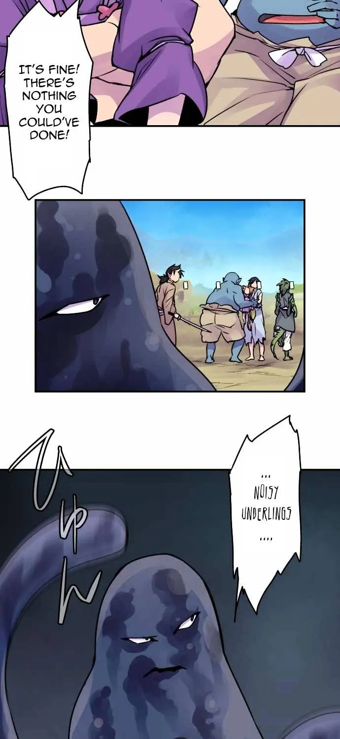 Ake no Tobari Chapter 32 page 9 - 