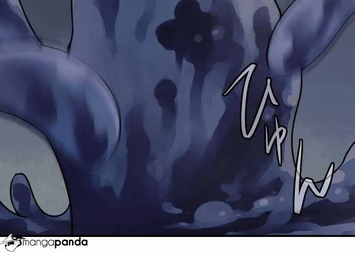 Ake no Tobari Chapter 32 page 10 - 